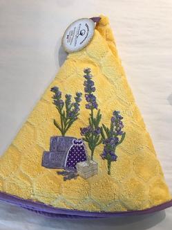 Provence Mimosa Blue Waffle-Weave Kitchen Towel by Coton Blanc - I